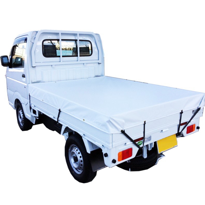 日本製　軽トラック用ターポリントラックシート　ホワイト