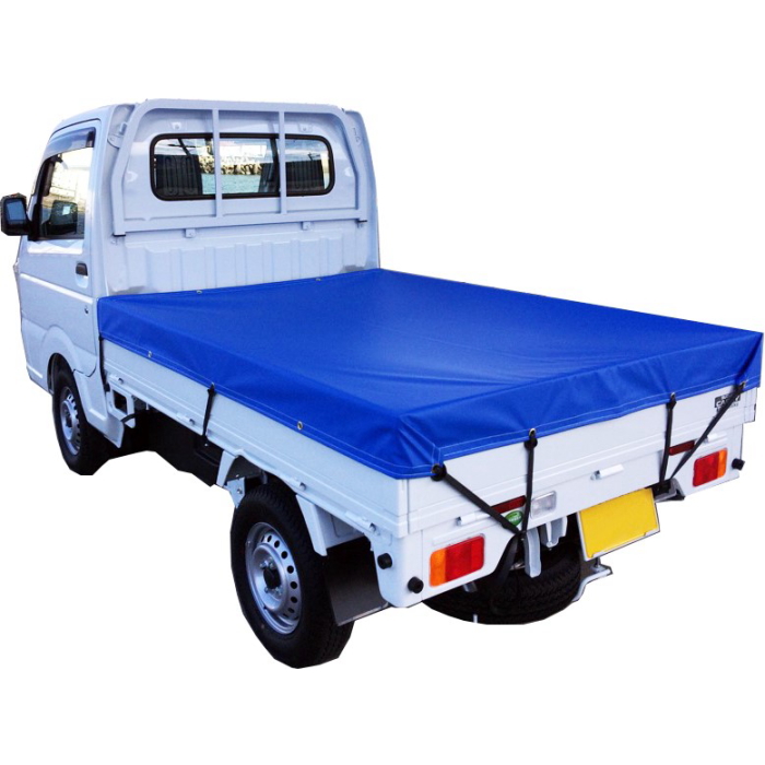 日本製　軽トラック用ターポリントラックシート　ブルー