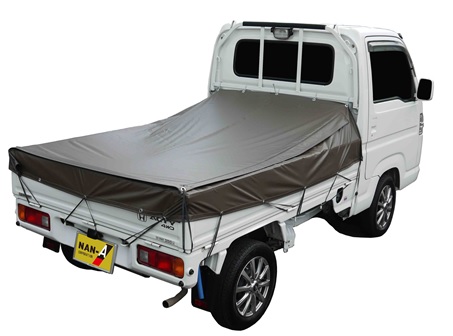 送料込■軽トラックシートTS-10F-SB　ファスナー付き　防水・耐水・耐候性に優れたターポリン生地使用
